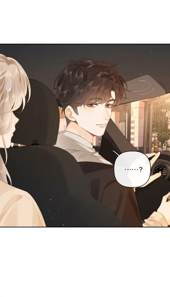 漫画《折月亮》020 你惨啦，你坠入爱河了第14张图