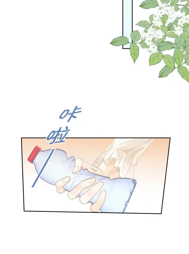 漫画《折月亮》022 云厘厘支棱起来了第20张图