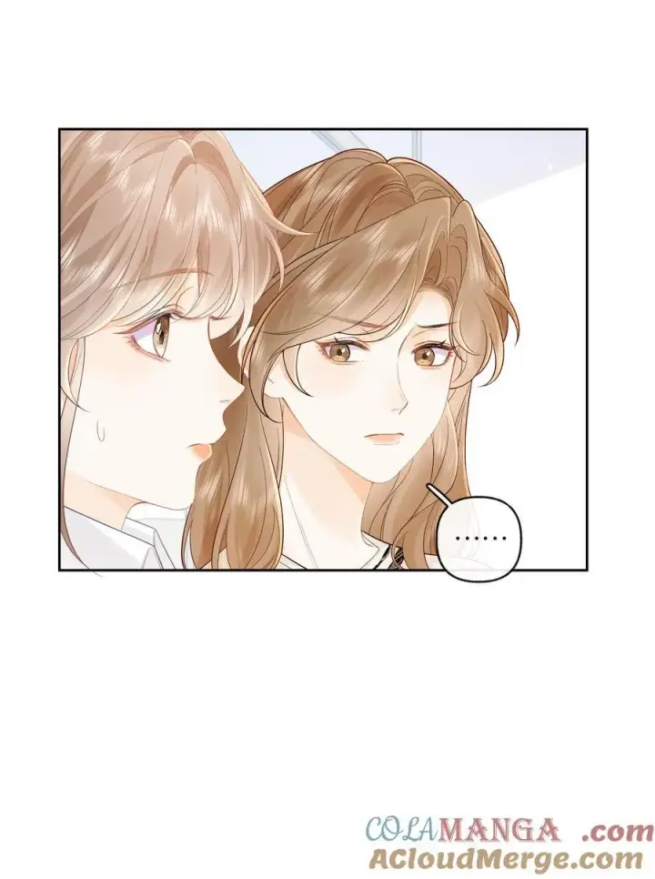漫画《折月亮》022 云厘厘支棱起来了第4张图