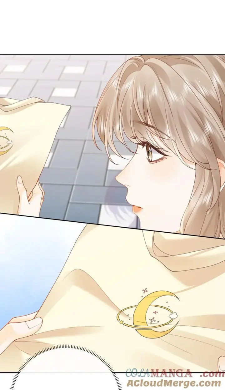 漫画《折月亮》023 只能感受到他的气息第15张图