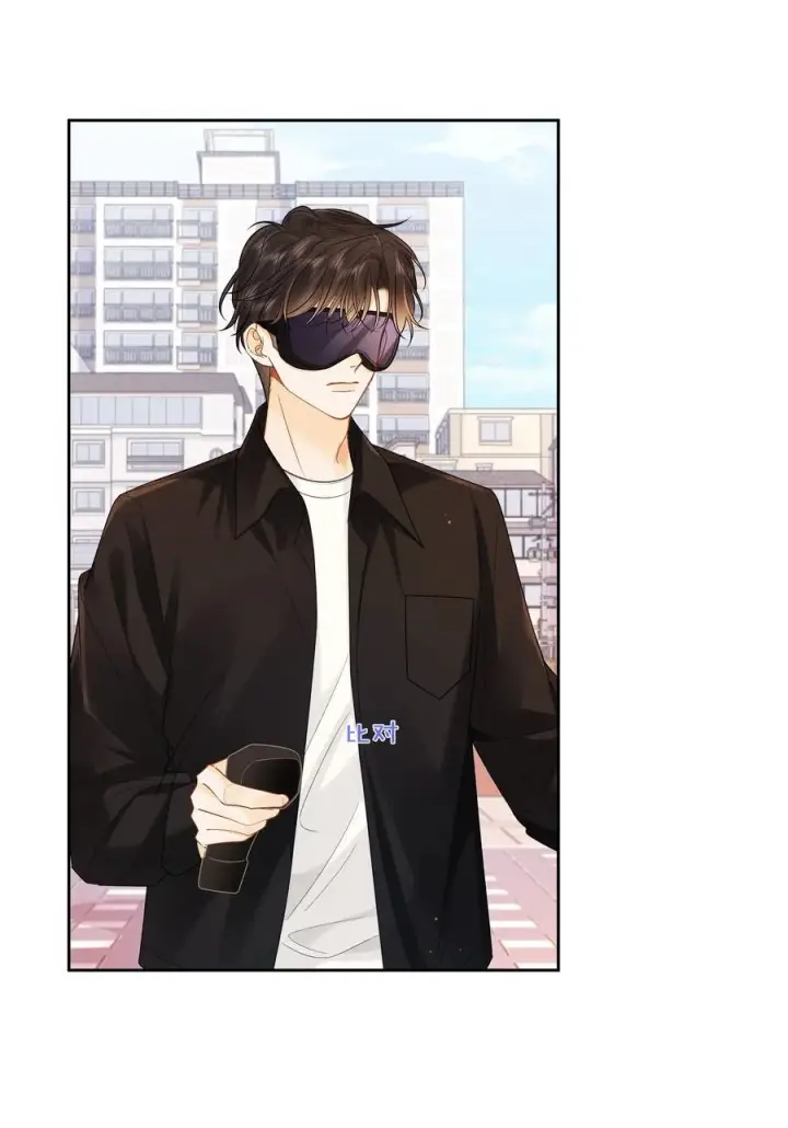 漫画《折月亮》023 只能感受到他的气息第30张图