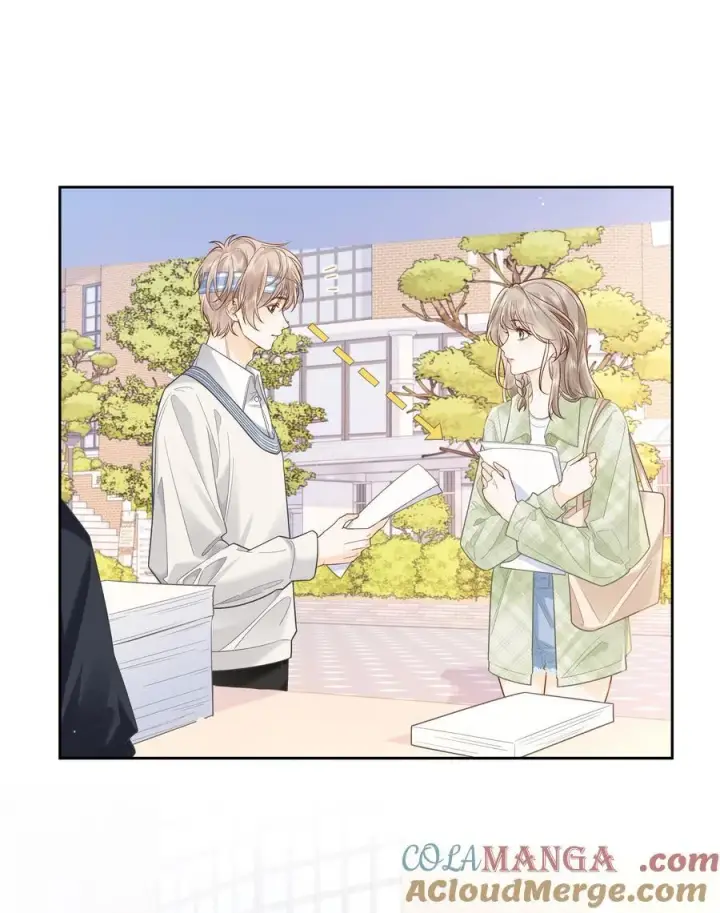 漫画《折月亮》023 只能感受到他的气息第5张图
