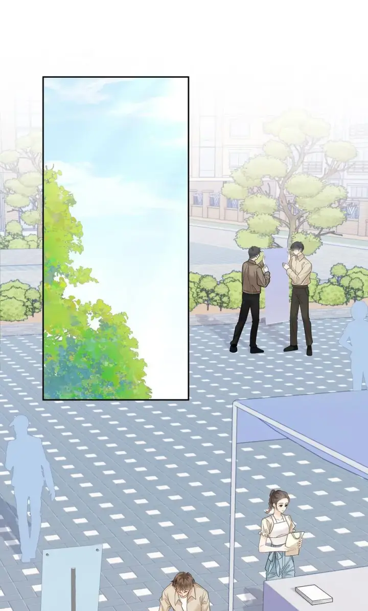 漫画《折月亮》024 你们之间的差距第32张图