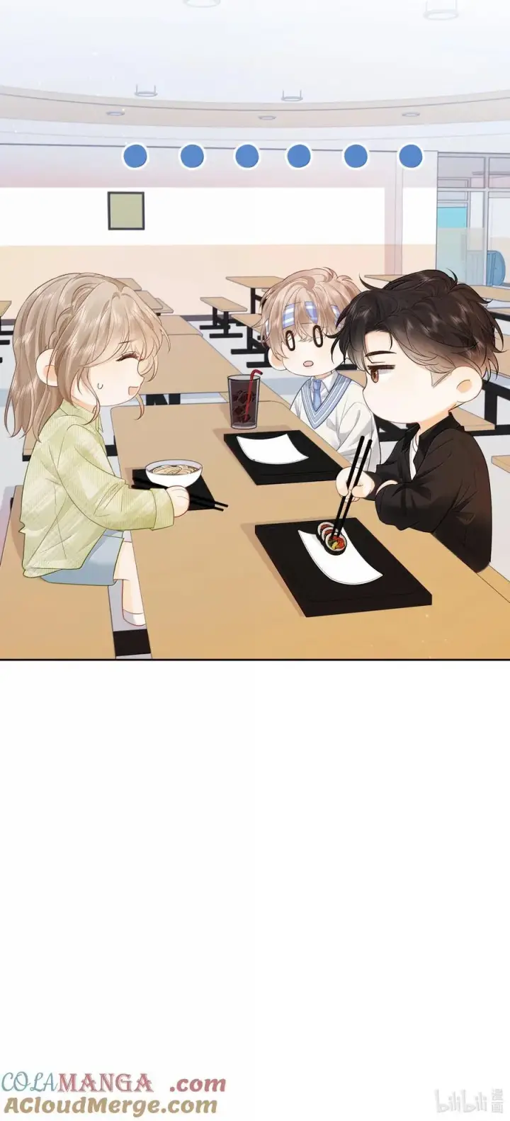 漫画《折月亮》025 那你真是太厉害了！第41张图