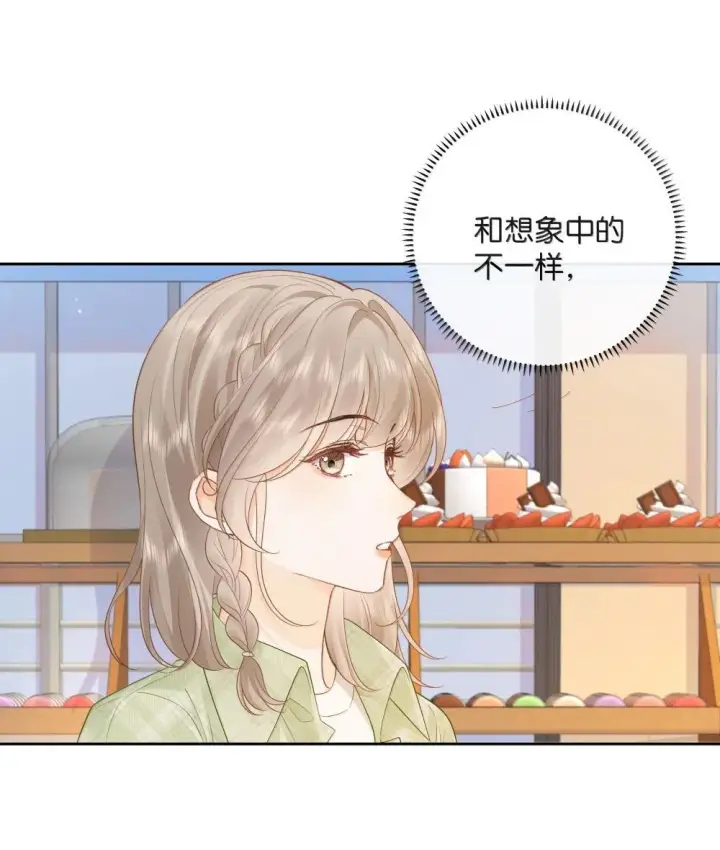 漫画《折月亮》026 对他的认知第22张图