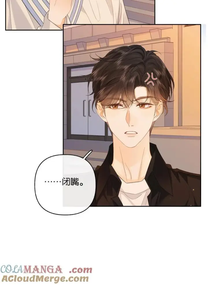 漫画《折月亮》027 谈了四五次？第27张图