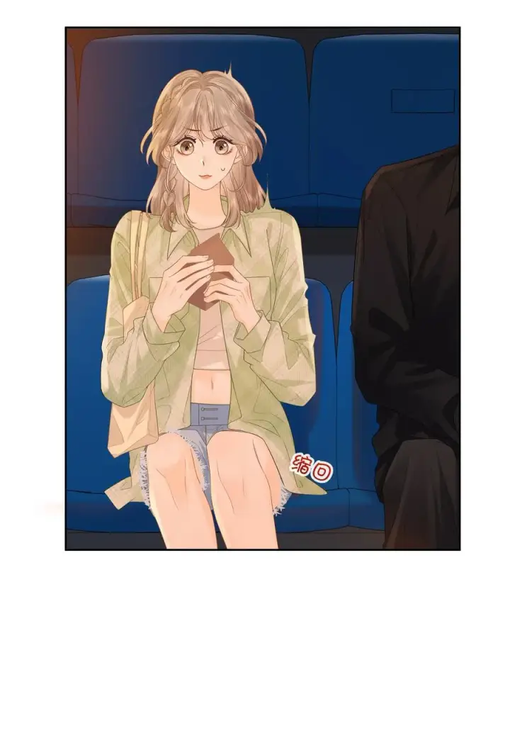 漫画《折月亮》029 来都来了第14张图