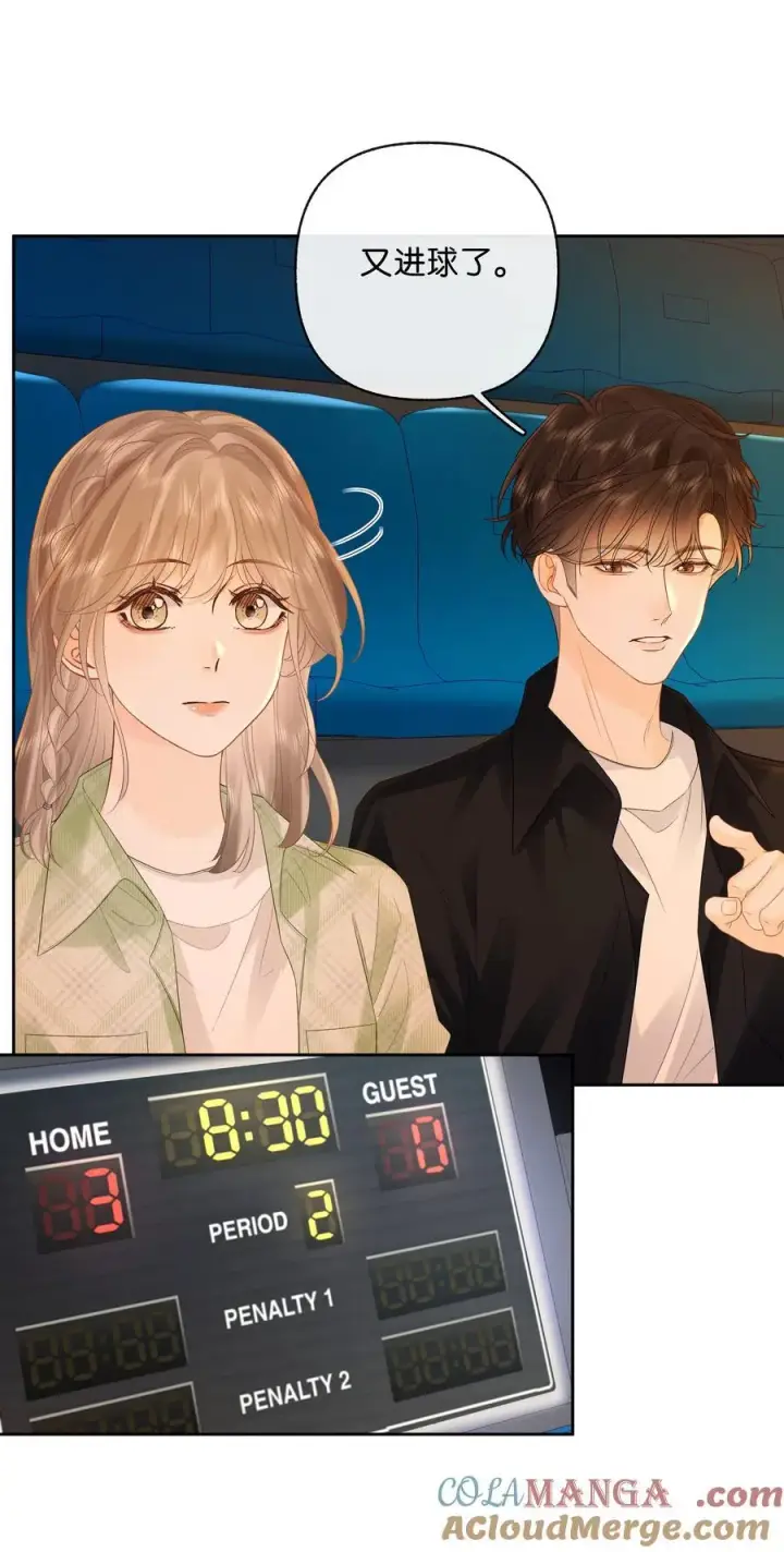 漫画《折月亮》030 第一张合照第17张图