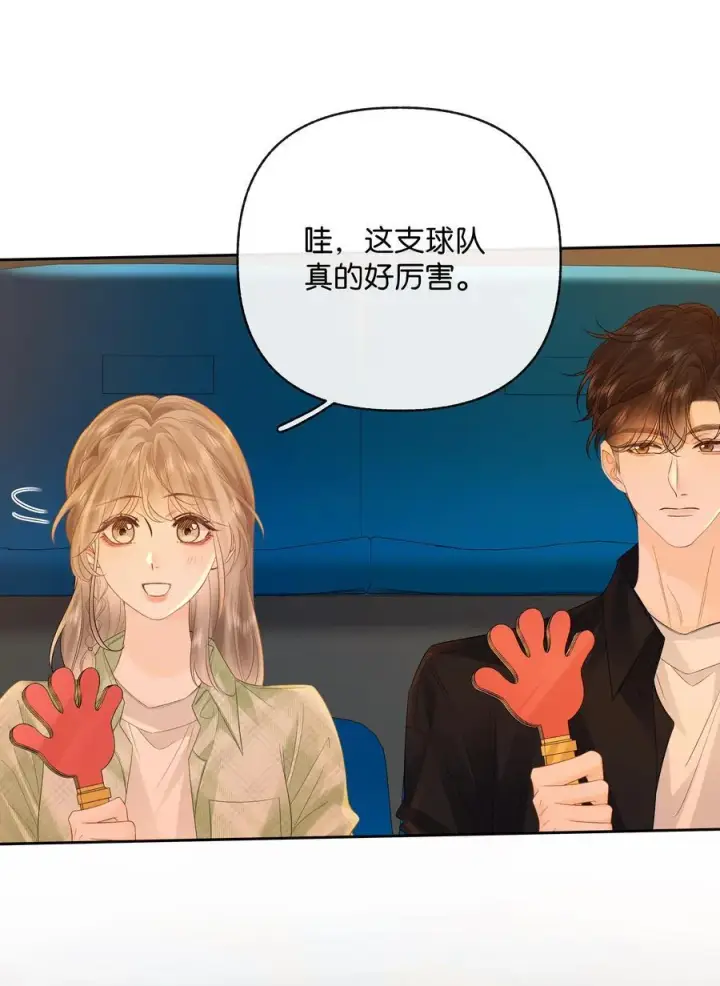 漫画《折月亮》030 第一张合照第18张图