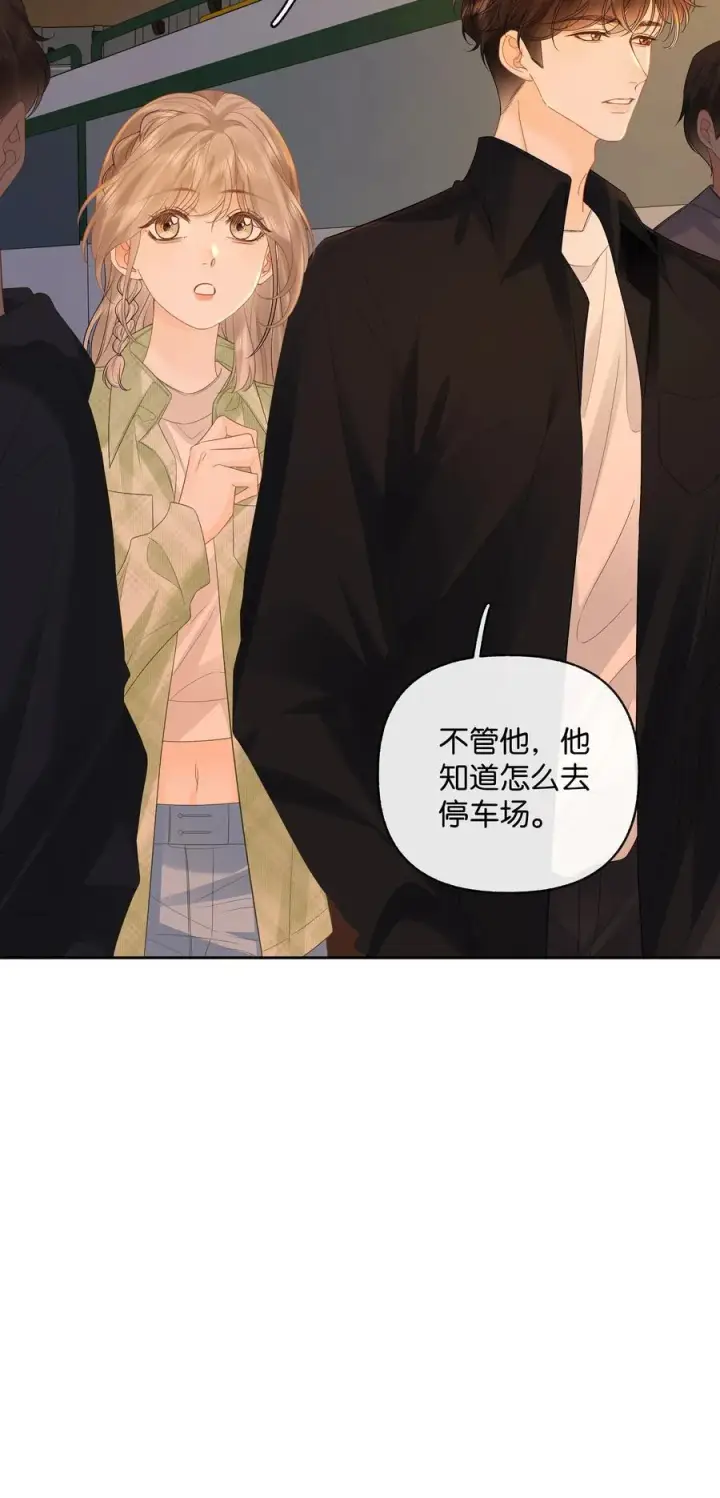 漫画《折月亮》030 第一张合照第22张图