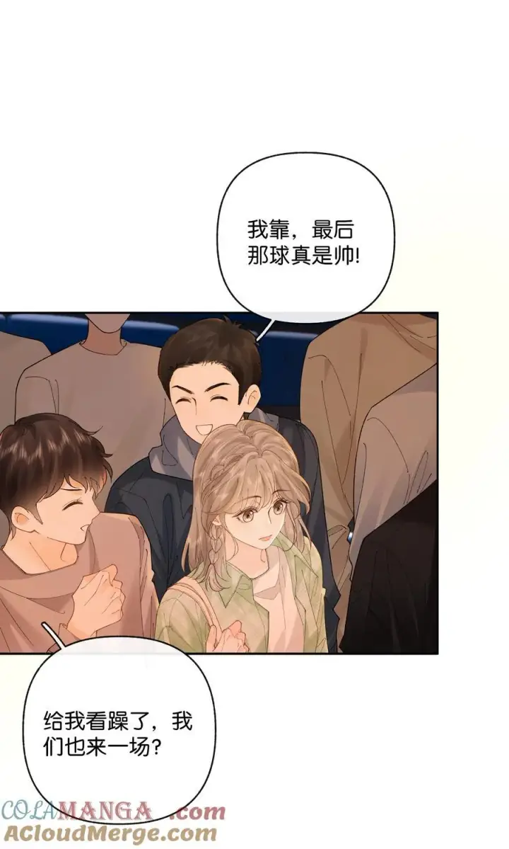 漫画《折月亮》030 第一张合照第23张图