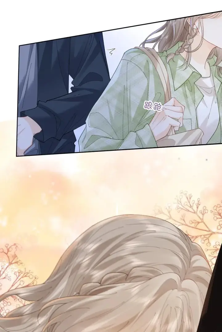 漫画《折月亮》030 第一张合照第24张图