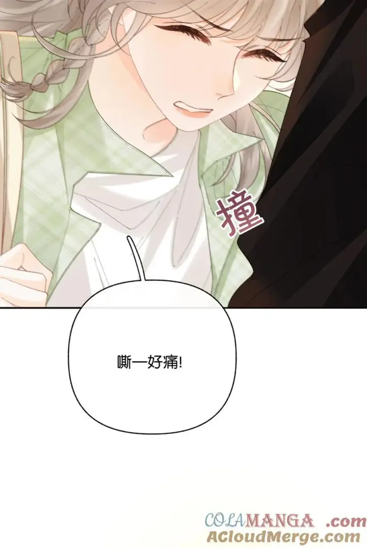 漫画《折月亮》030 第一张合照第25张图