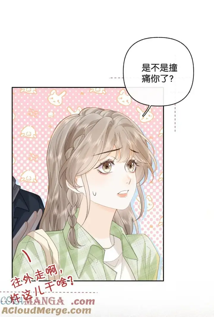 漫画《折月亮》030 第一张合照第27张图