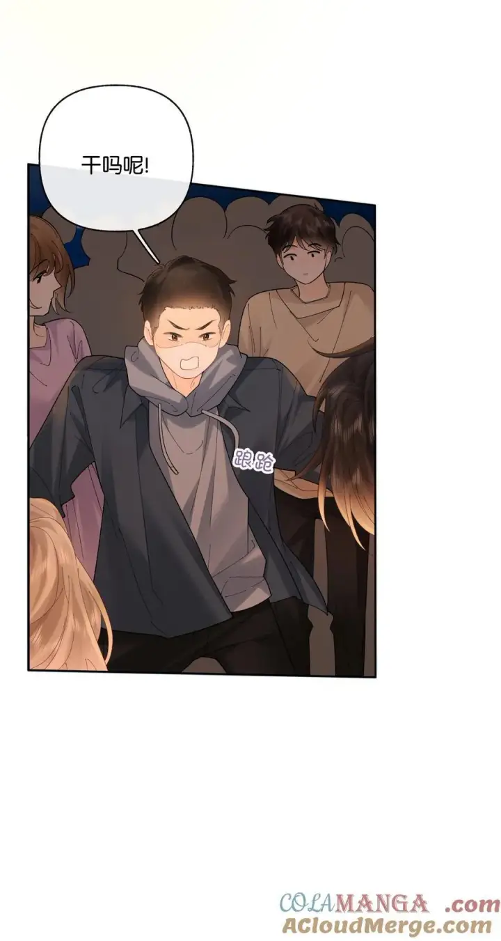 漫画《折月亮》030 第一张合照第29张图