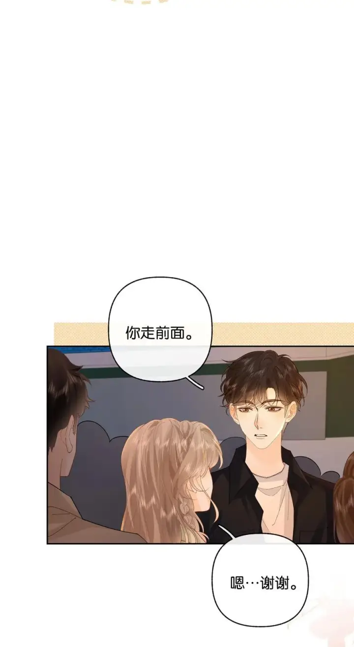 漫画《折月亮》030 第一张合照第32张图