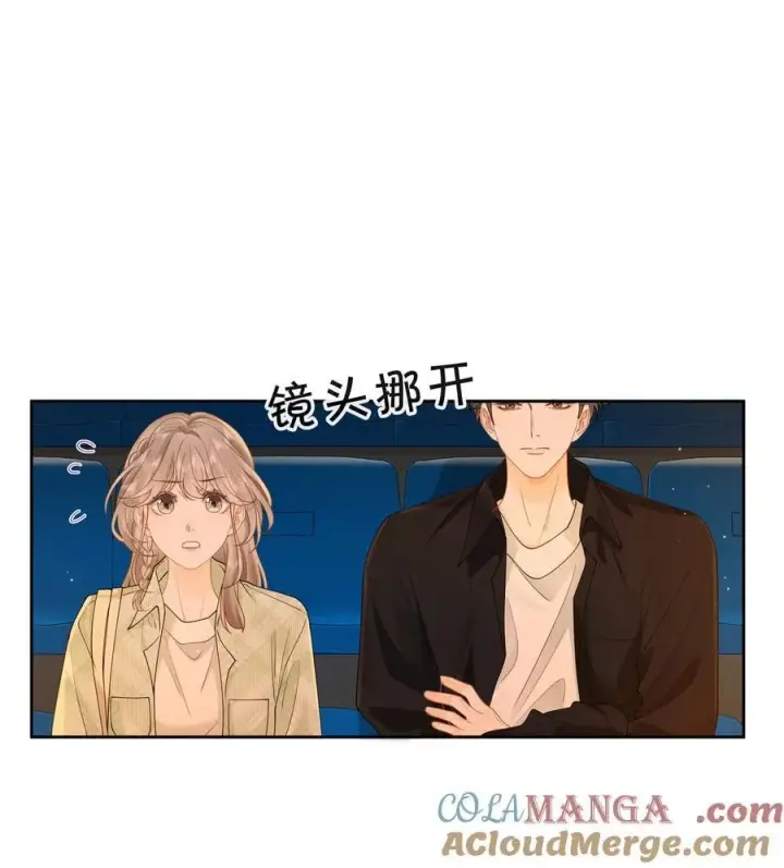 漫画《折月亮》030 第一张合照第9张图