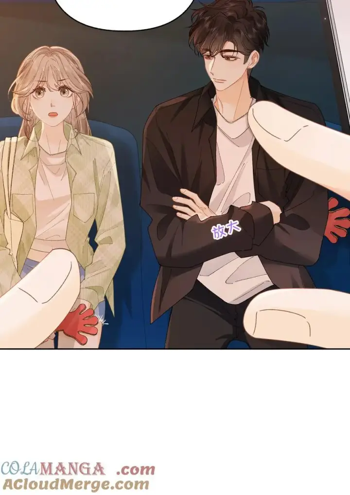 漫画《折月亮》032 傅识则怎么样？第21张图