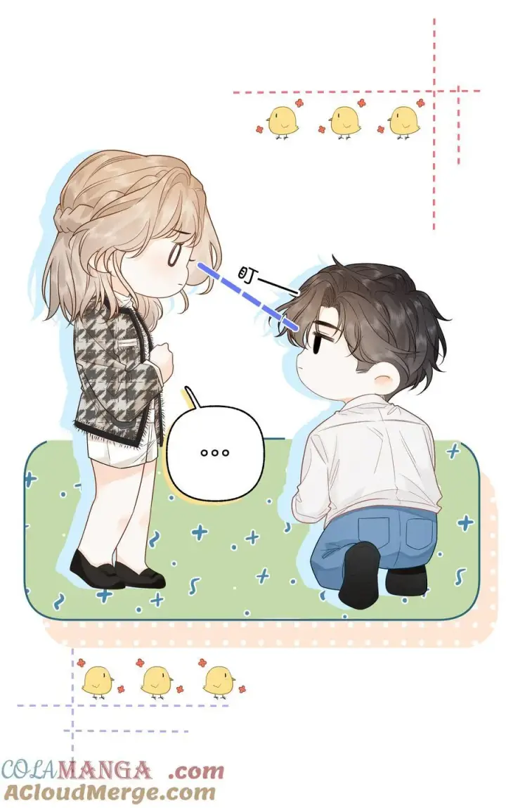 漫画《折月亮》033 您第13张图