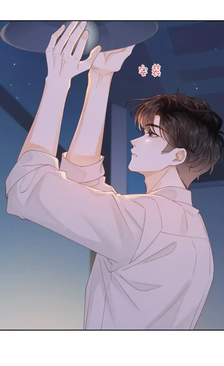 漫画《折月亮》033 您第22张图