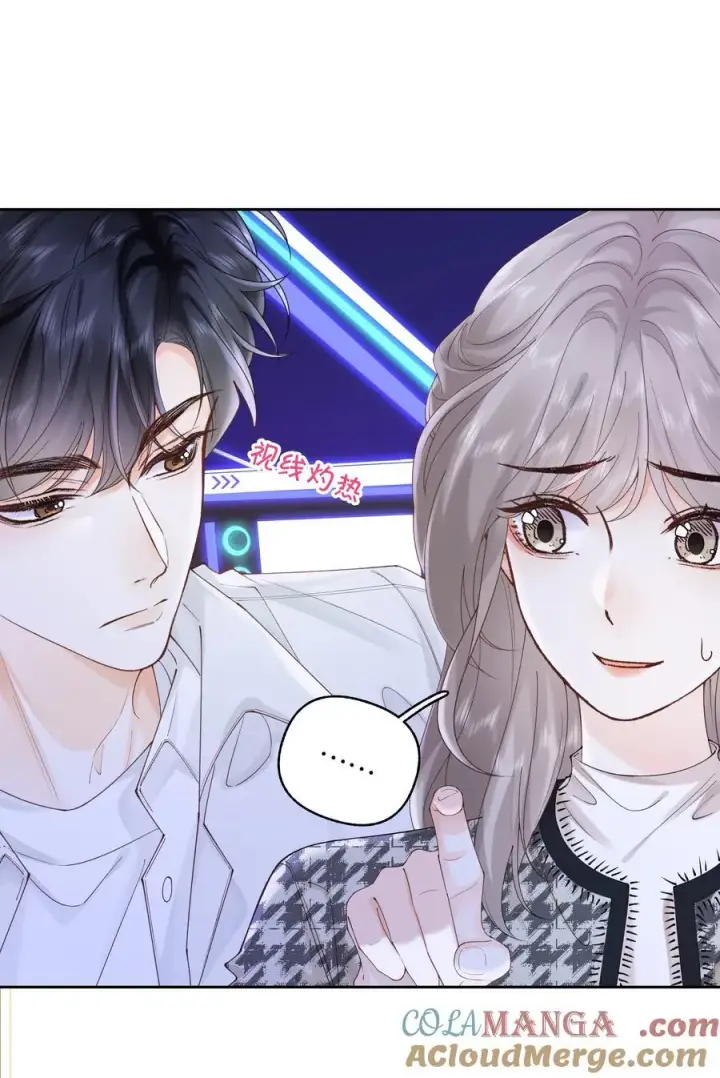 漫画《折月亮》035 给你绑上第3张图