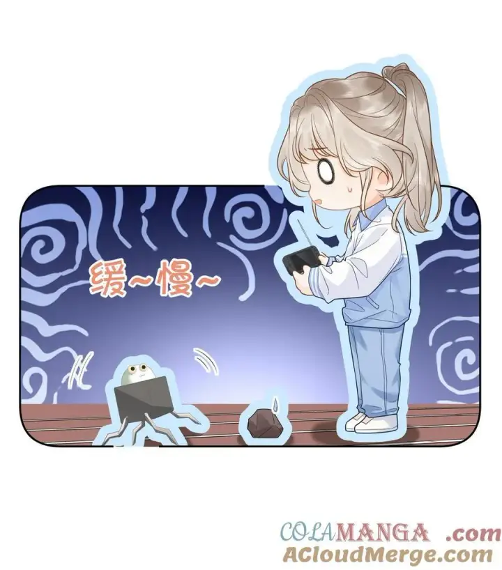 漫画《折月亮》036 往事第19张图