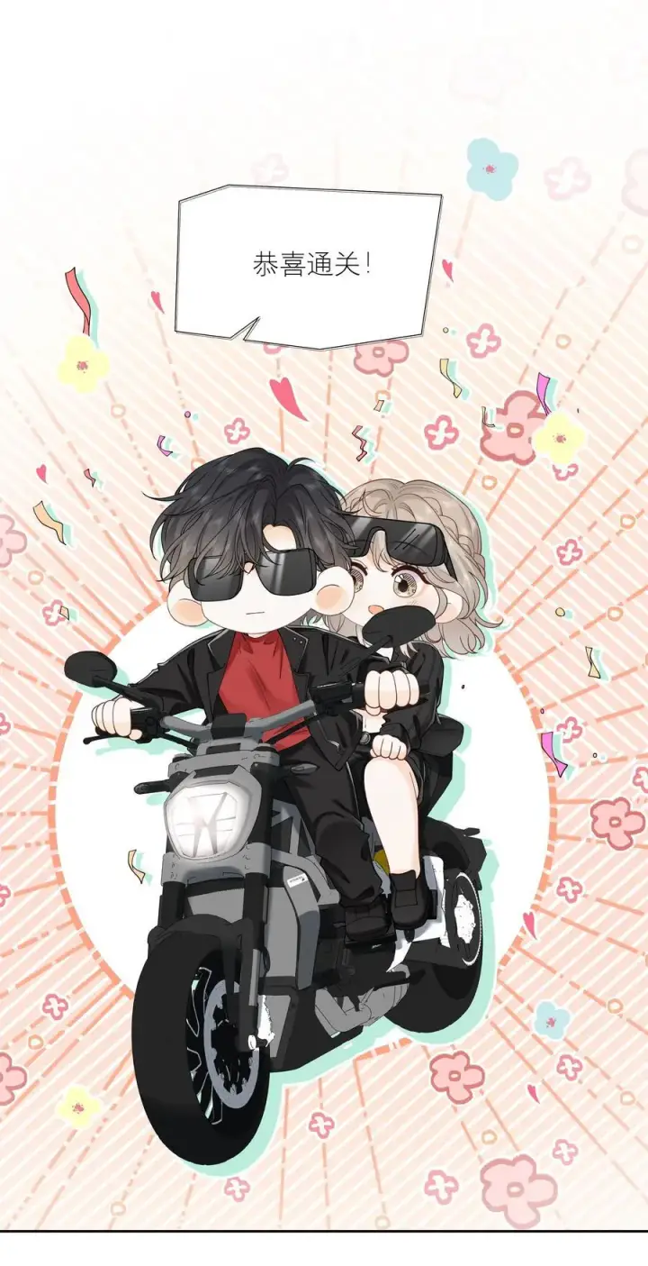 漫画《折月亮》036 往事第2张图