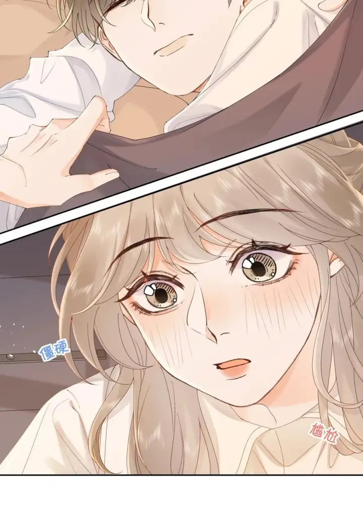 漫画《折月亮》037 最迷人的最危险第32张图
