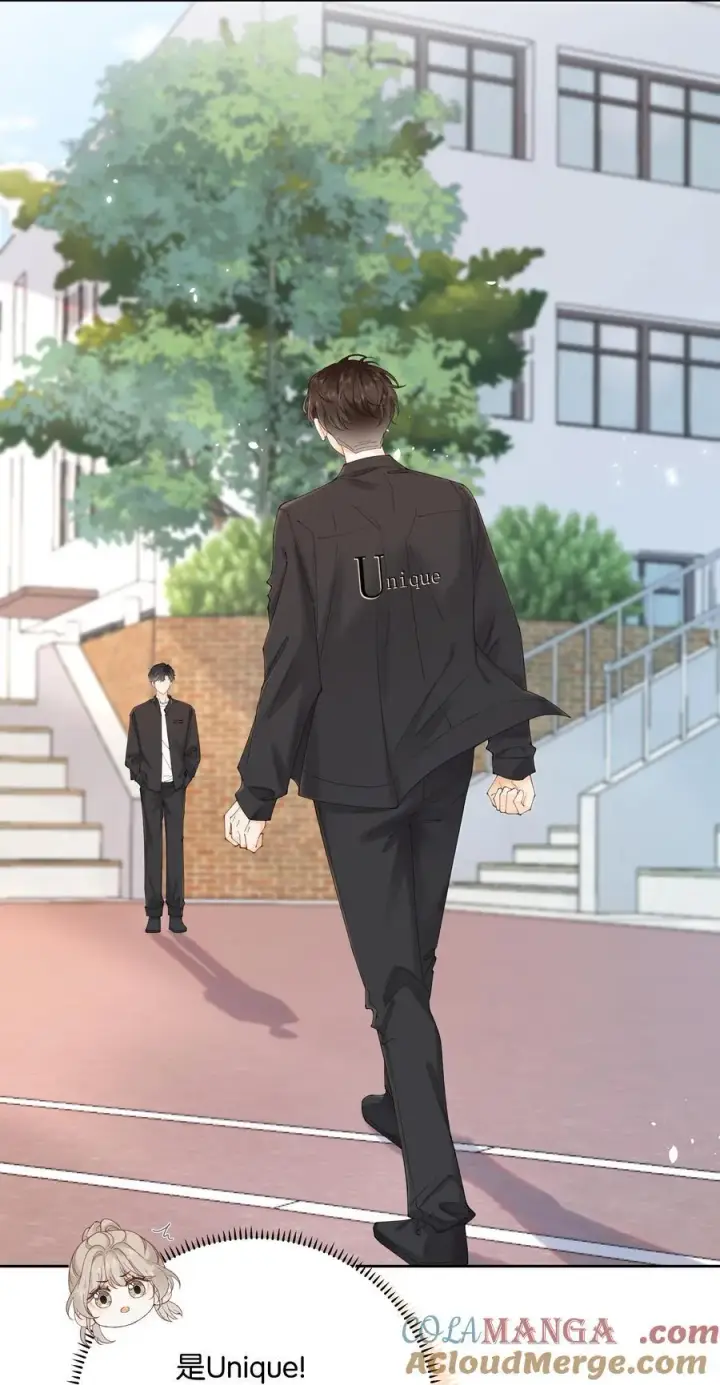 漫画《折月亮》037 最迷人的最危险第5张图