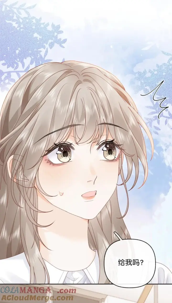 漫画《折月亮》040 上班不好，他好第27张图