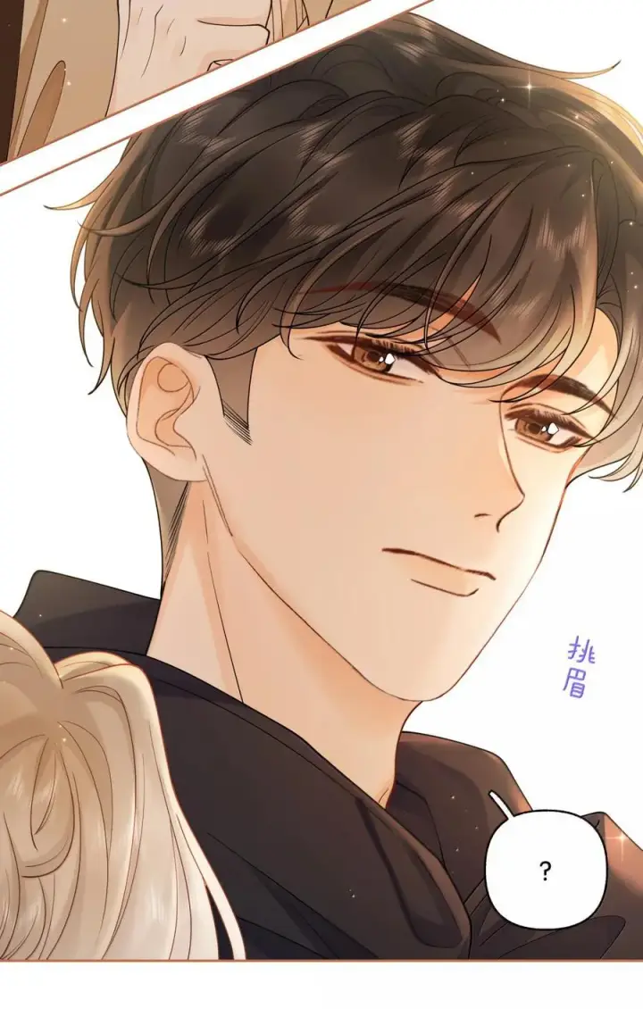 漫画《折月亮》041 就说我们在一起了第32张图