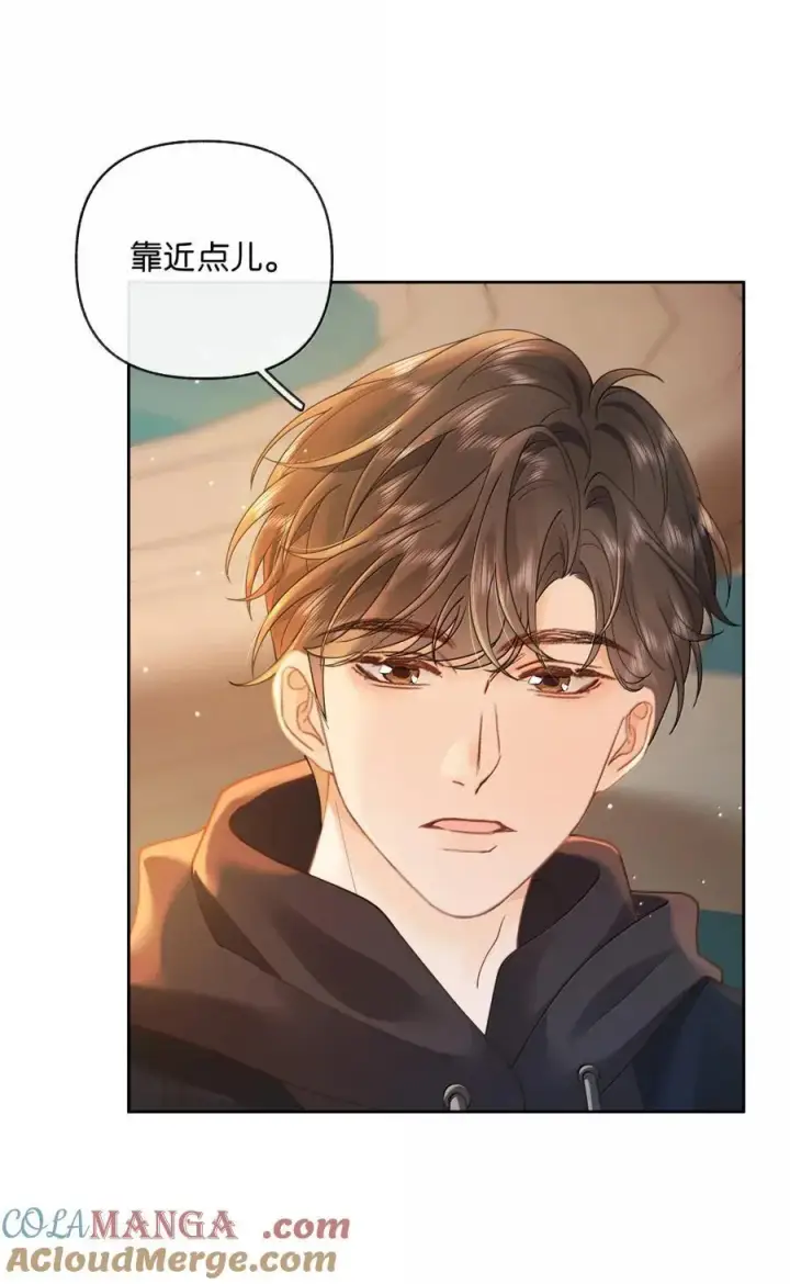 漫画《折月亮》042 可以陪你玩第15张图