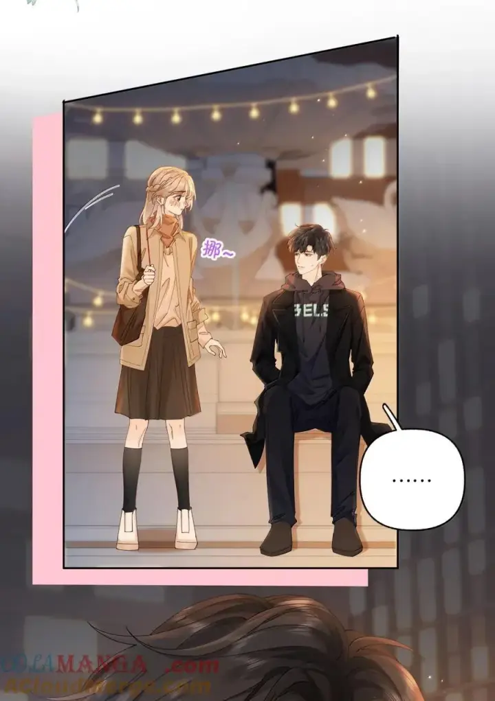 漫画《折月亮》042 可以陪你玩第17张图