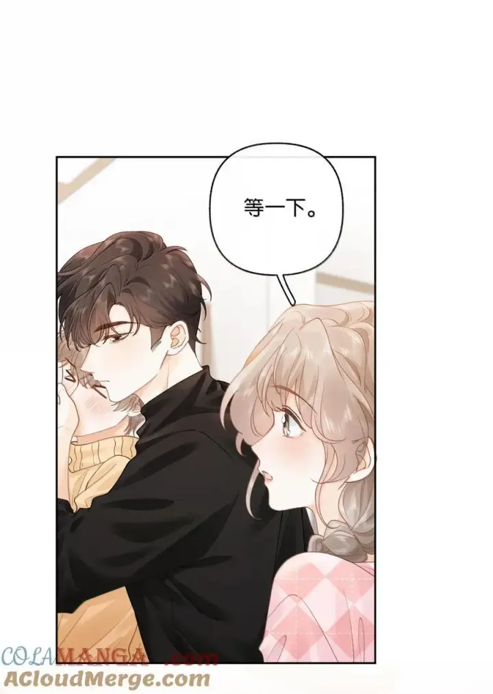 漫画《折月亮》043 早日康复第37张图