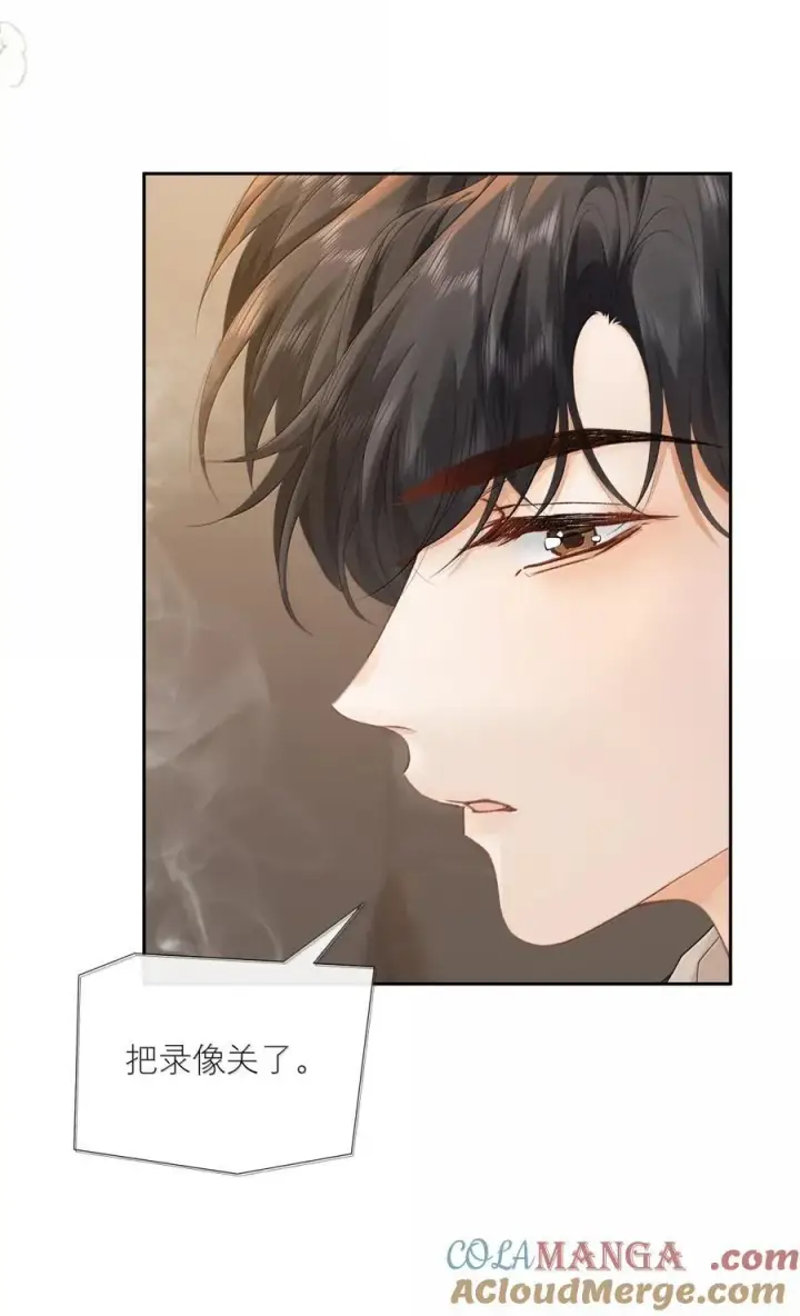 漫画《折月亮》044 你是喜欢傅识则的吧第29张图
