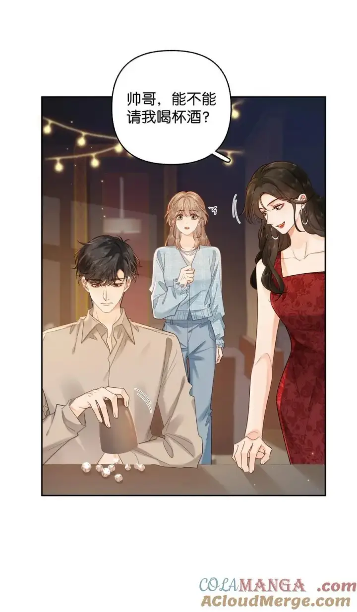 漫画《折月亮》045 搭讪要讲究先来后到第27张图