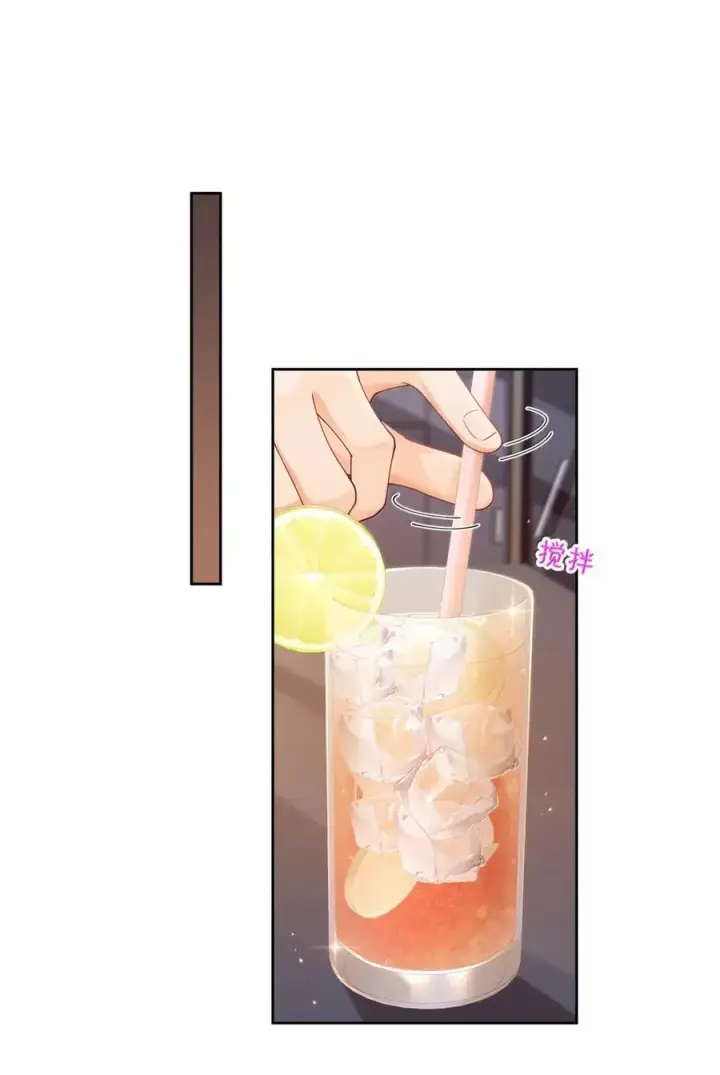 漫画《折月亮》046 他…喜欢你？第16张图