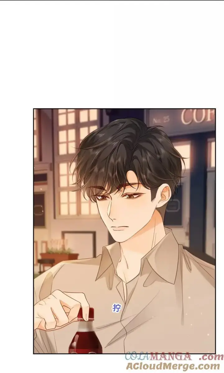 漫画《折月亮》048 分你一半第27张图