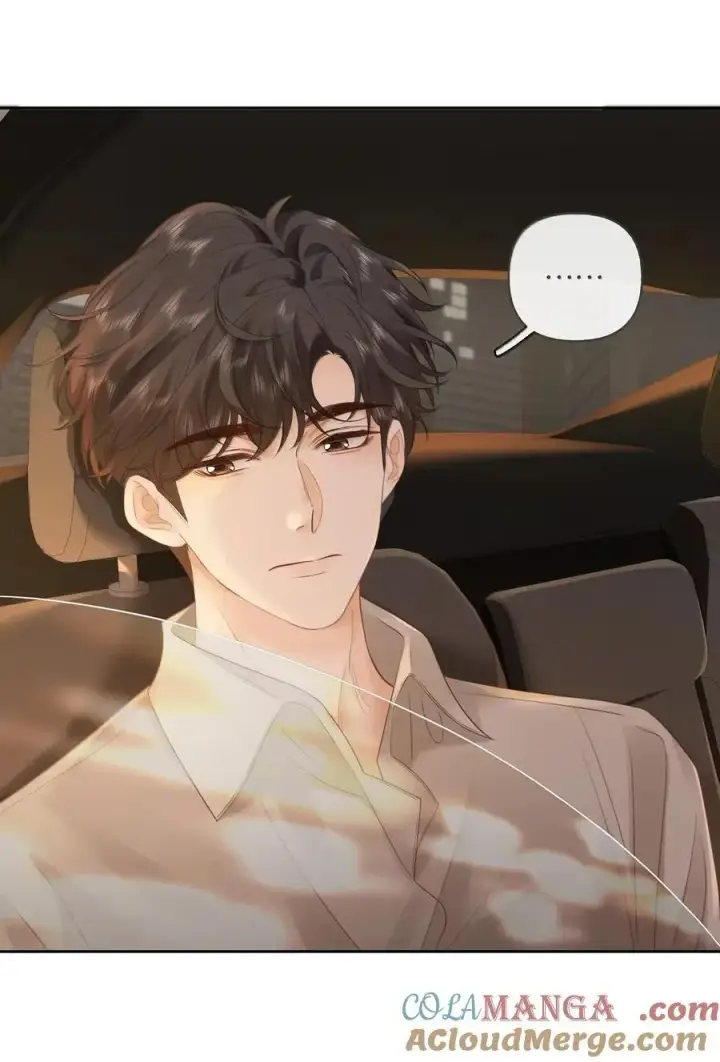 漫画《折月亮》049 可以对着我的左耳说第31张图