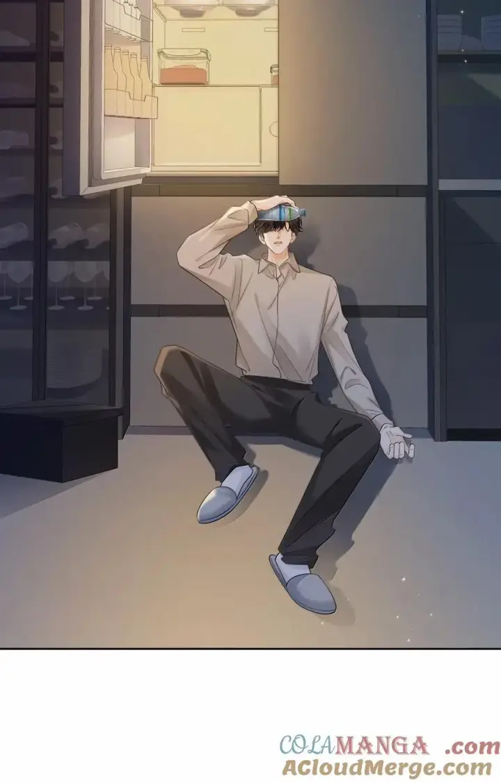 漫画《折月亮》049 可以对着我的左耳说第33张图