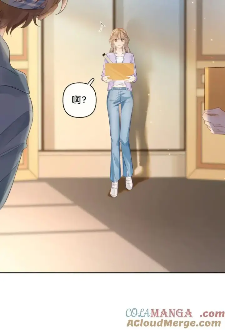漫画《折月亮》050 你觉得好看吗？第17张图