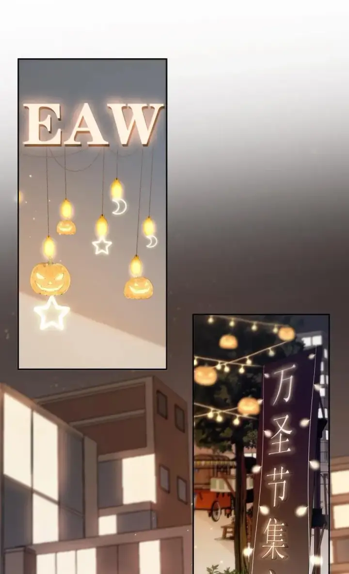 漫画《折月亮》050 你觉得好看吗？第36张图