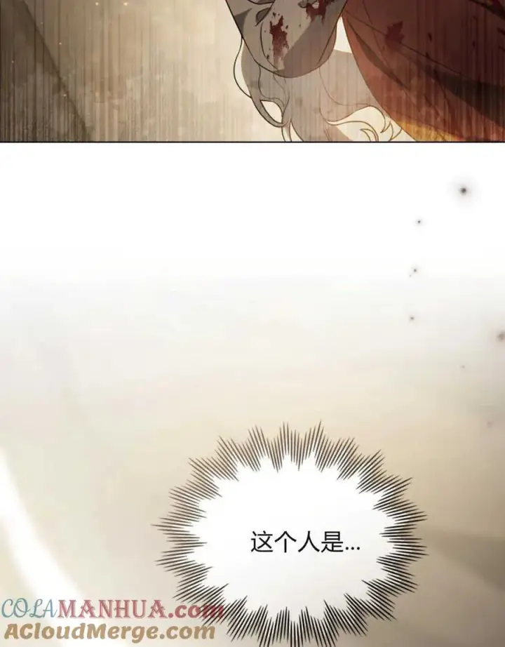 《只是契约婚姻而已》第01话图109