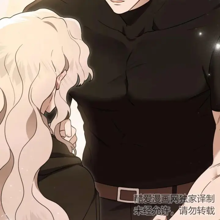 《只是契约婚姻而已》第19话图12