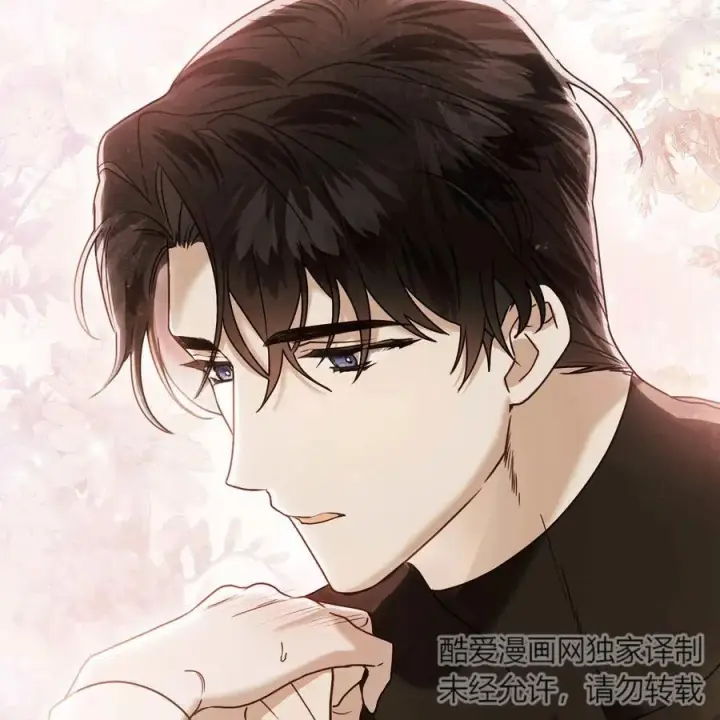 《只是契约婚姻而已》第19话图2