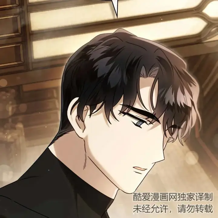 《只是契约婚姻而已》第19话图51