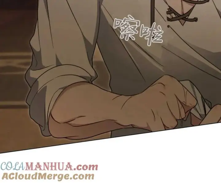 《只是契约婚姻而已》第02话图55