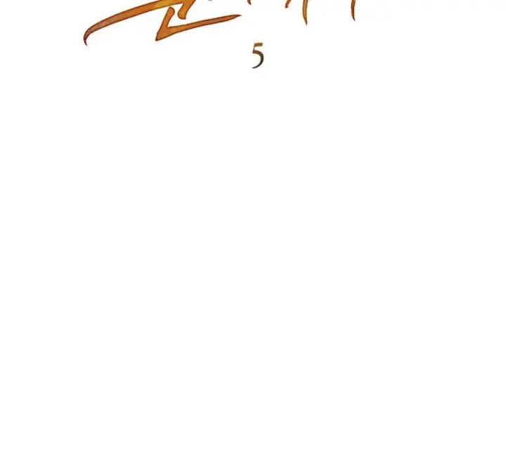 《只是契约婚姻而已》第05话图23