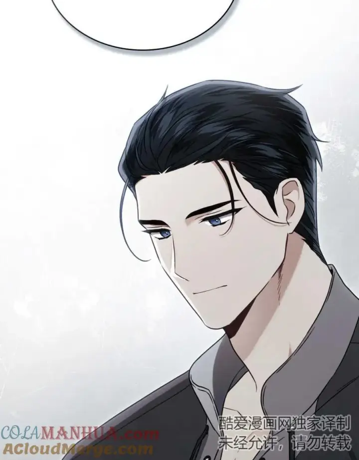 《只是契约婚姻而已》第05话图7