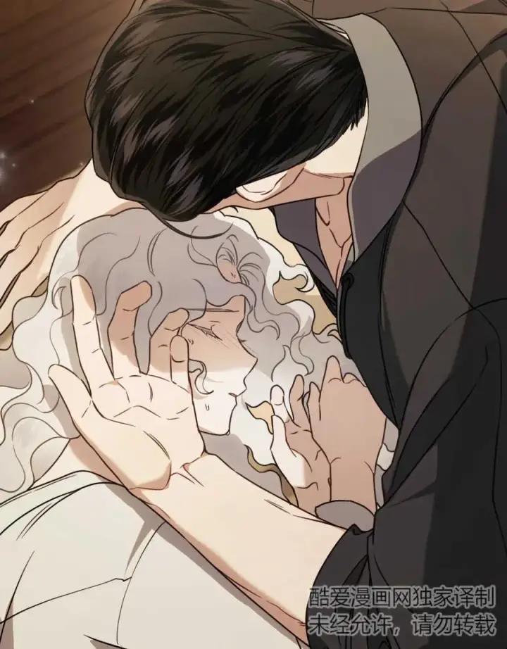 《只是契约婚姻而已》第05话图75